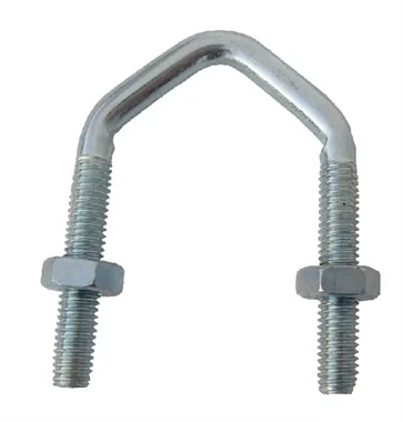 2.5inch 'V' Bolt