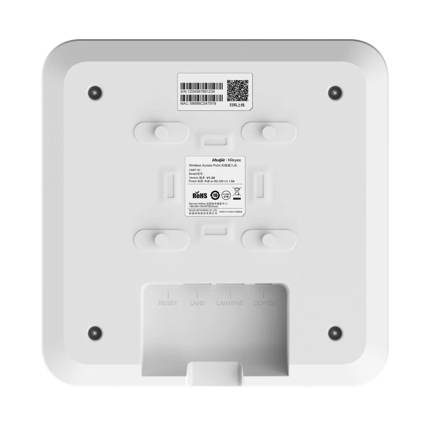 Reyee Ceiling Mounted Access Point 100Mbps AC1300 Dual Band 2x2MIMO, 2 FE Ports - Image 5
