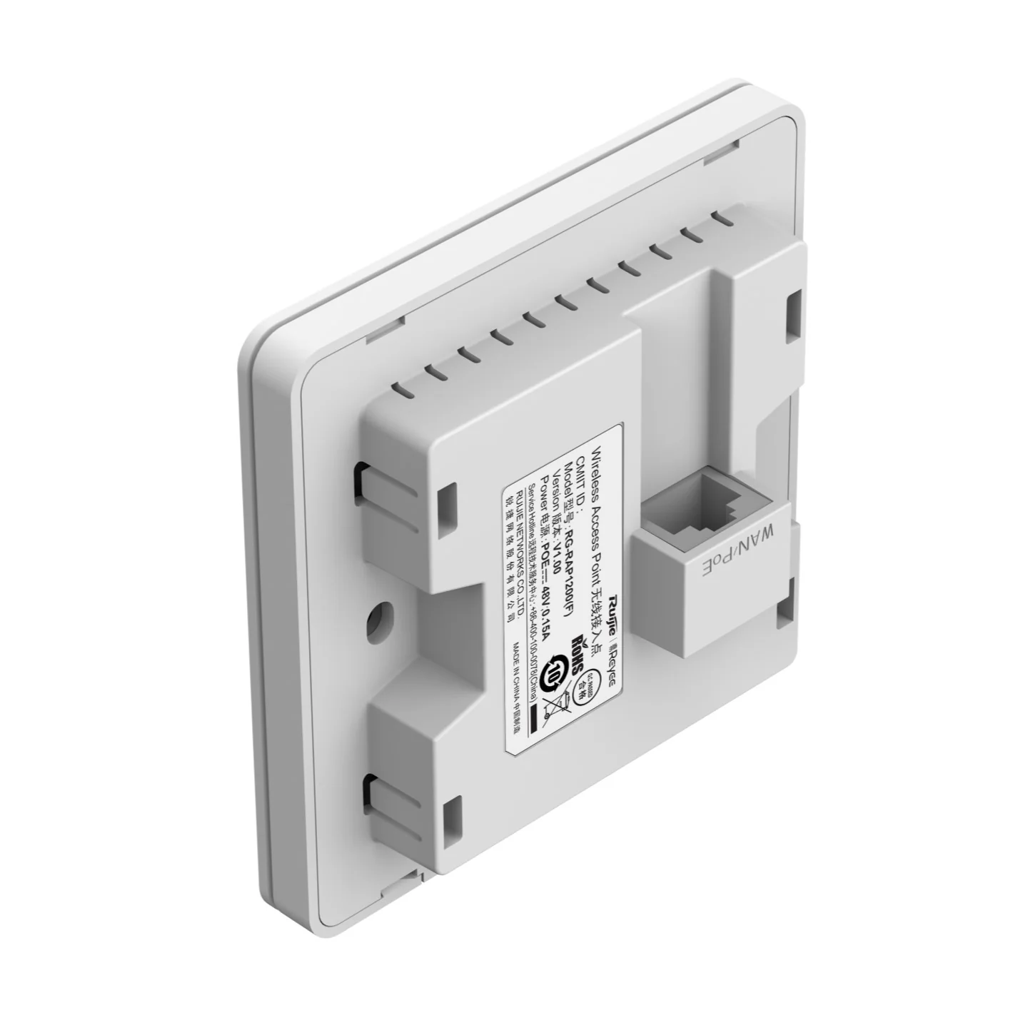 Reyee Wall Plate Access Point 100mbps 802.11ac Wave2, AC1300 - Image 4