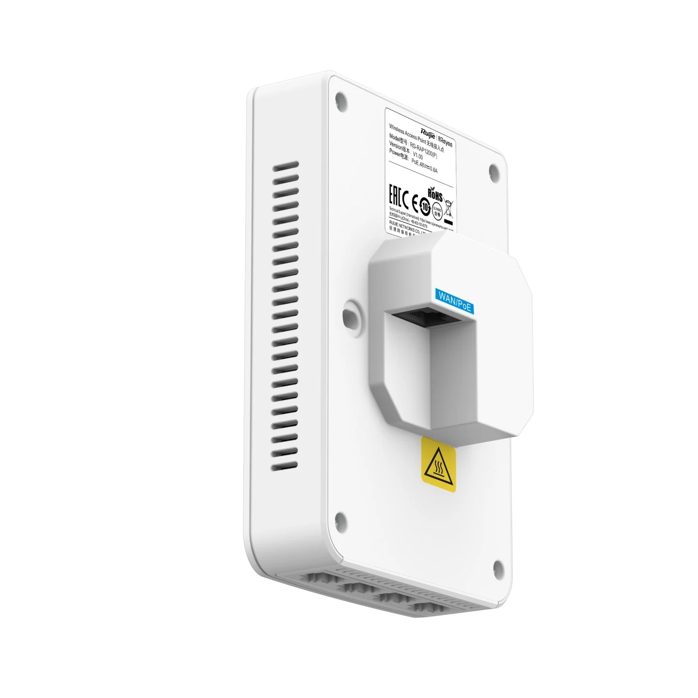 Reyee Wall Plate Access Point Gigabit 802.11ac Wave2, AC1300, 5 GE Ports - Image 4
