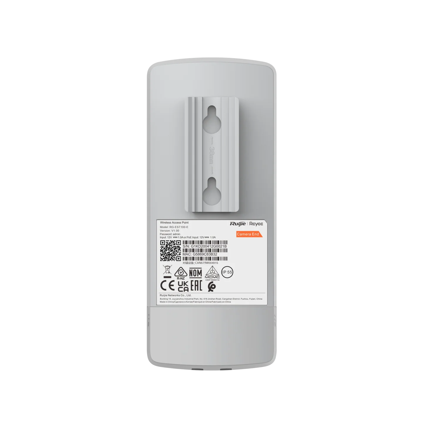 Reyee Wireless Bridge Kit - Pre-Paired - 2.4GHz 500m Range - Image 8