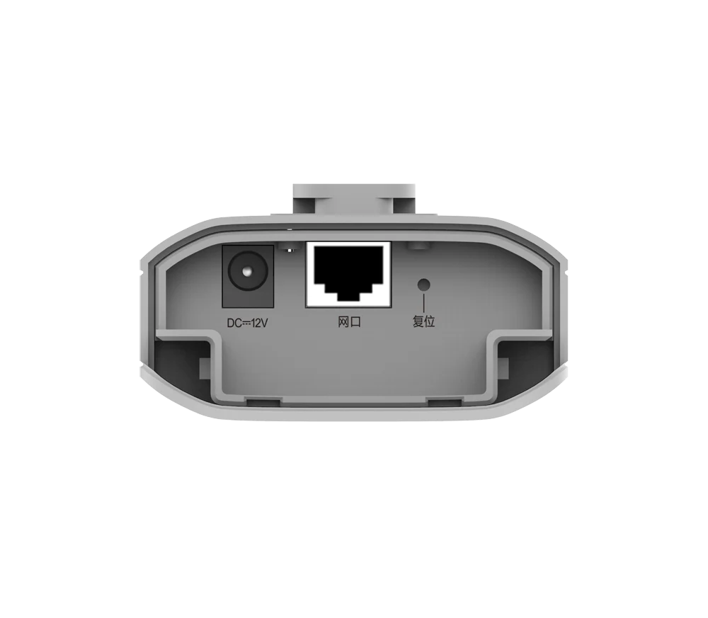 Reyee Wireless Bridge Kit - Pre-Paired - 5GHz 1KM CPE - Image 2