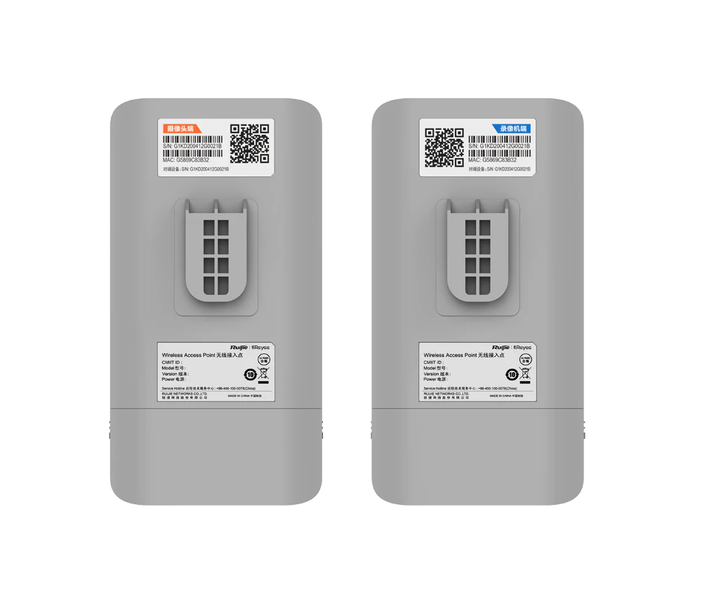 Reyee Wireless Bridge Kit - Pre-Paired - 5GHz 1KM CPE - Image 3