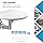 Digital TV Caravan & Truck Omni-directional TV Aerial (Boxed) - Image 3